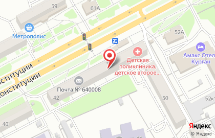Банкомат Уральский банк Сбербанка России, Курганское отделение №8599 на улице Конституции, 42 на карте