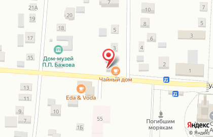 Чайный дом Черёмуха на карте