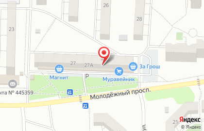 Пульсар в Жигулёвске на карте