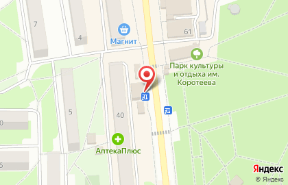 Ломбард Городской ломбард на улице Пушкина на карте