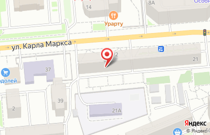 Библиотека им. Ленинского комсомола на улице Карла Маркса на карте