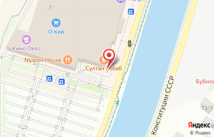 Ресторан быстрого питания Бургер Кинг на улице Новая заря на карте