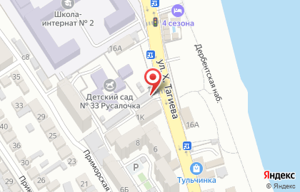 Мастерская по ремонту автоэлектрики Услуги автоэлектрика в Махачкале на карте