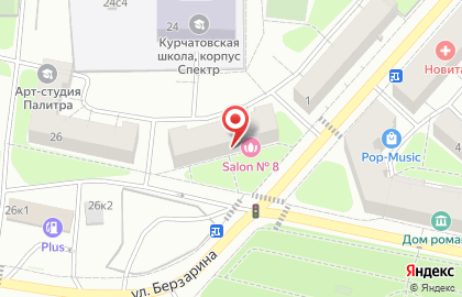 Тату-студия No Pain Tattoo на карте