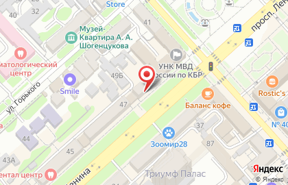 Магазин Адыгэ Унэ на карте