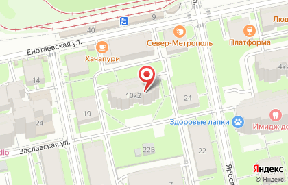 Взбили Вонкак! на карте