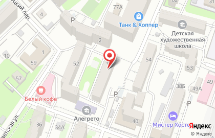 Кейтеринговая компания Майкл в Кировском районе на карте