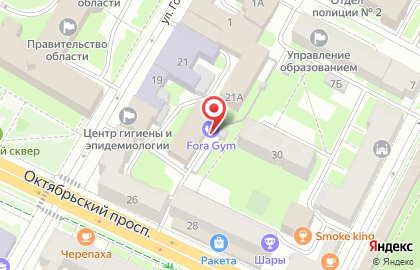 Общественная спортивная организация Псковская федерация тхэквондо на карте