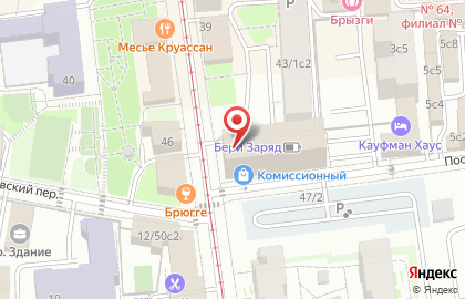 Магазин цветов Vanda на карте
