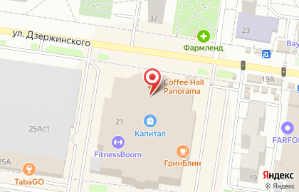 Магазин часов в Тольятти на карте