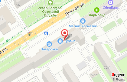 ООО Банкомат, Русфинанс Банк на Ямской улице на карте