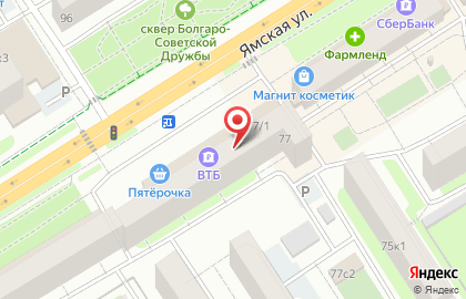 Blesk на Ямской улице на карте