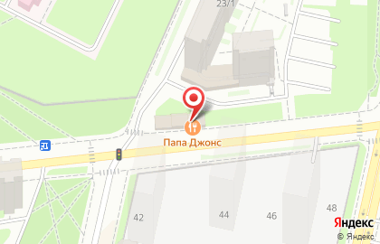 Пиццерия Папа Джонс на Ставропольской улице, 23 стр 1 на карте