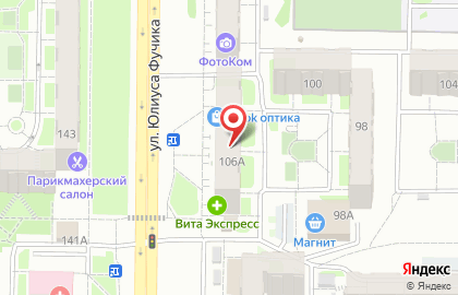 HookahTrade на карте