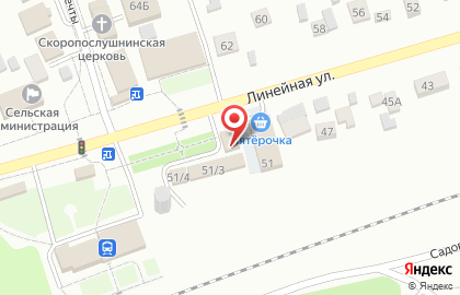 Продуктовый магазин, ООО Точка на карте