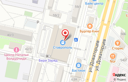SoftLine, торговая компания на карте