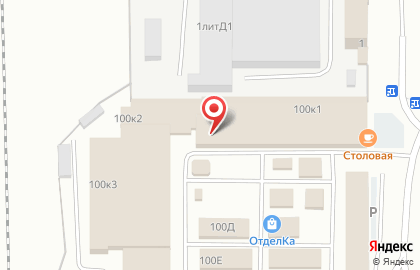 Магазин GRACIA ceramica в Ленинском районе на карте