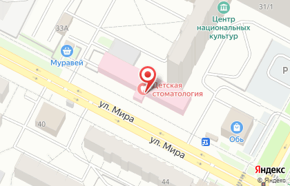 Детская поликлиника Детская стоматологическая поликлиника на карте