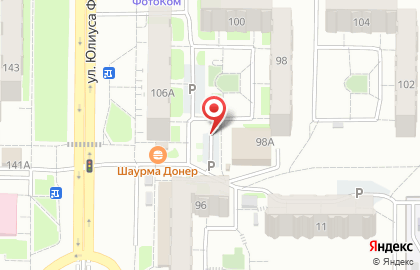Пиццерия & doner на карте