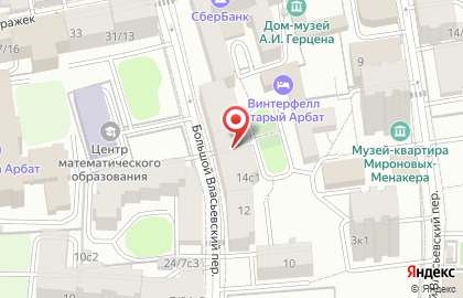 ООО ЮНИСТОМ-АГ на карте