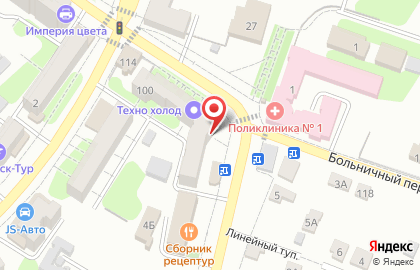 Аптека Алия в Саратове на карте