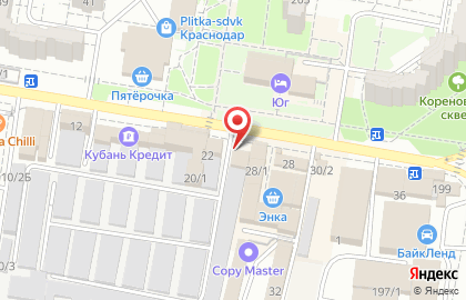 Микрокредитная компания Микрозайм на Кореновской улице на карте