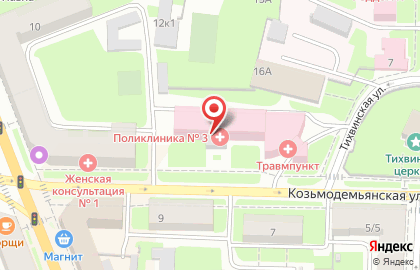 Кафетерий на Козьмодемьянской, 12 на карте