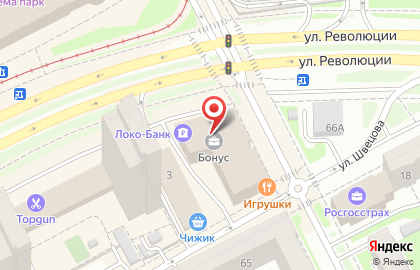 АИСТ груп в Свердловском районе на карте