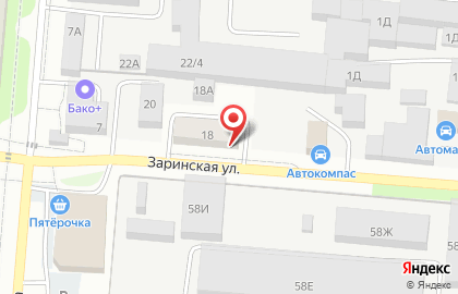 Электромонтажная компания ЭлектроСтрой на карте