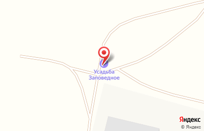 Глэмпинг Усадьба Заповедное на карте