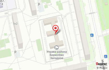 Аппарат Совета депутатов муниципального округа Бирюлёво Западное на карте