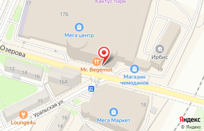 Кафе-бистро Пышка в ТЦ Мега-Центр на карте
