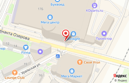 Салон обуви Belwest в Калининграде на карте