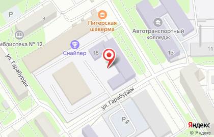 Paranoya на карте