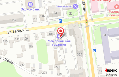 Производственно-торговая компания Мемориальная гарантия на улице Гагарина на карте