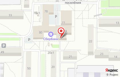 Дом культуры рп. Краснообск на карте