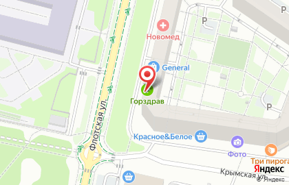 Отделение службы доставки Boxberry в Ленинградском районе на карте