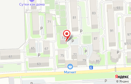 Пивной магазин Beer point в Прикубанском округе на карте