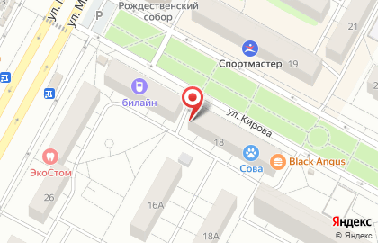 Студия женской одежды Малина в Центральном районе на карте