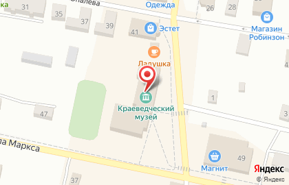 Зуевский районный историко-краеведческий музей на карте