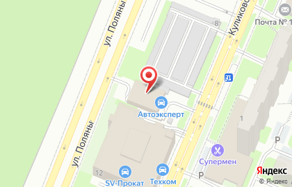 Торгово-сервисный центр Автоэксперт на карте