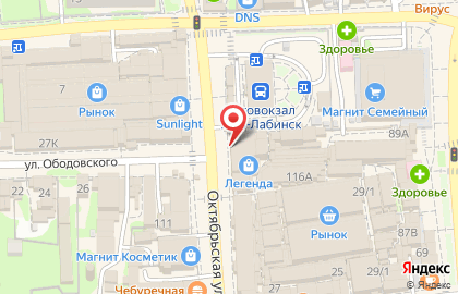 Ломбард №1 на Октябрьской улице на карте