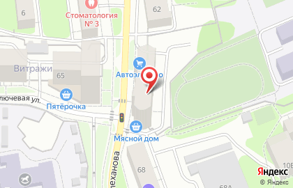 Магазин Красное & Белое в Перми на карте