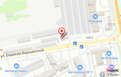 Продовольственный магазин на ул. Бершанской, 349/1 на карте