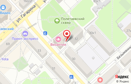 Avon в Октябрьском округе на карте