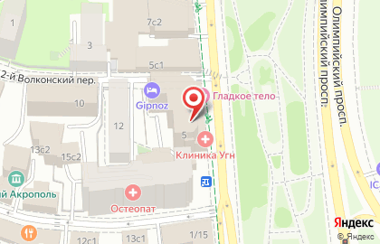 Клиника здорового позвоночника и суставов Дельфин Clinic на Самотечной улице на карте