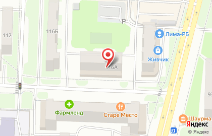 АКБ МОСОБЛБАНК на улице Артёма на карте