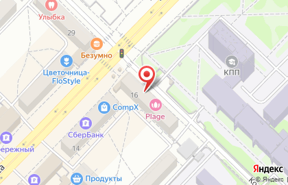 Агентство недвижимости Афина Паллада на улице Карла Маркса на карте