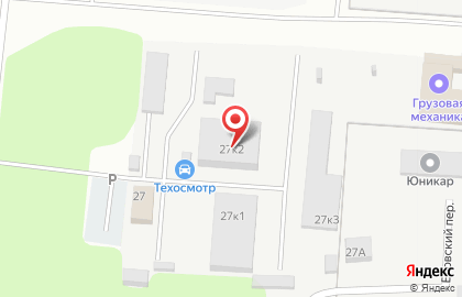 Оптово-розничная компания Сибирь Авто на карте