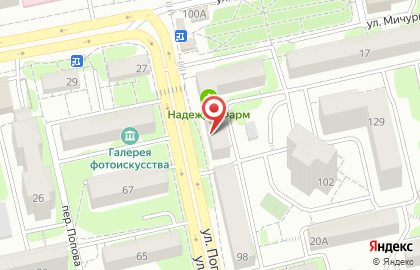Юридический центр Доверие на улице Попова на карте